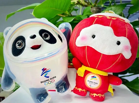 1647409253879843.jpg 冰墩墩.jpg