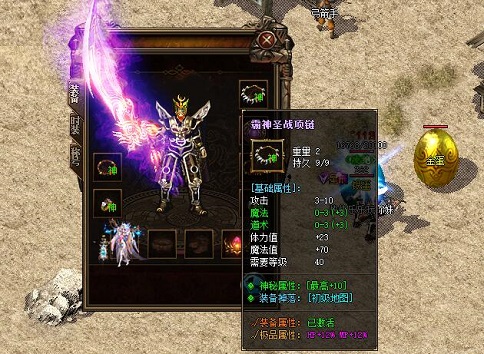 1648782712432248.jpg 金蛋.jpg