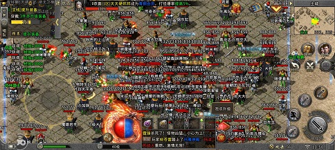 1648892360284547.jpeg 热血传奇经典装备传奇之刃 比屠龙刀更为传奇的存在.jpeg