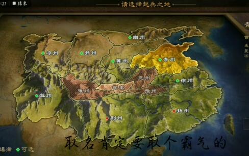 1649227777146845.jpg 真的有人玩率土之滨吗.jpg