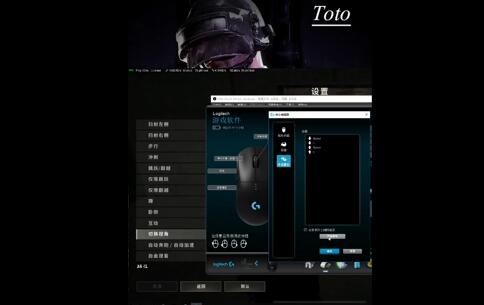 1649310003198073.jpg 正版绝地求生攻略技巧.jpg