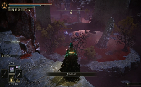 1649409058802406.png 艾尔登法环怎么联机刷卢恩.png