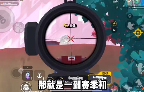 最新香肠派对攻略 最新香肠派对攻略