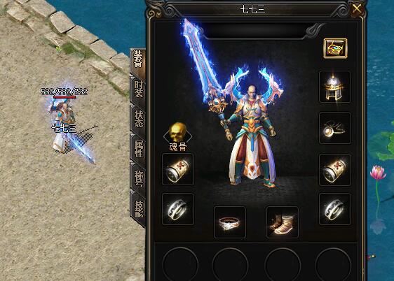 普通传奇玩家的升级之路 普通传奇玩家的升级之路