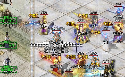 那年玩传奇的你们都多大 那年玩传奇的你们都多大