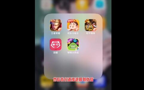 1649741699778549.jpg 吃鸡和平精英怎么改性别.jpg