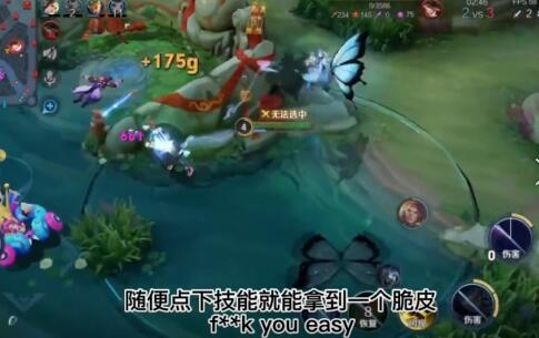 1649915925761002.jpg 王者荣耀上官婉儿操作细节.jpg