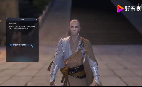 1649985575450530.jpg 天涯明月刀转职怎么转.jpg