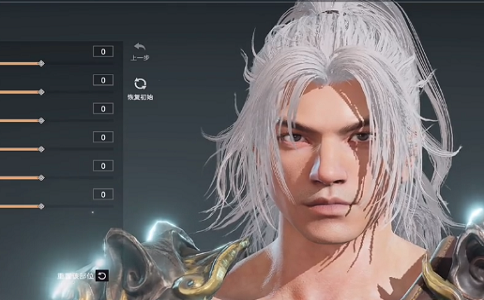 1650007417112337.png 永劫无间如何导入捏脸二维码.png