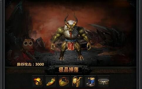 热血传奇最强教主你还记得几个 热血传奇最强教主你还记得几个