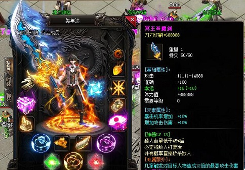 1650335478962095.jpg 美杜莎传奇战士职业介绍.jpg