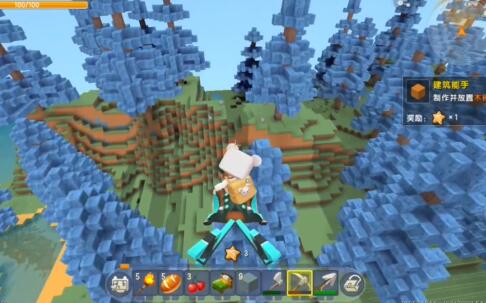 1650356861101796.jpg 迷你世界哪里有黄铜矿.jpg