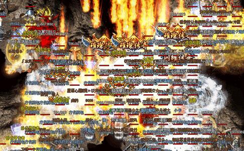 1650420627972194.jpg 热血传奇—渐渐的我们变得不同了.jpg