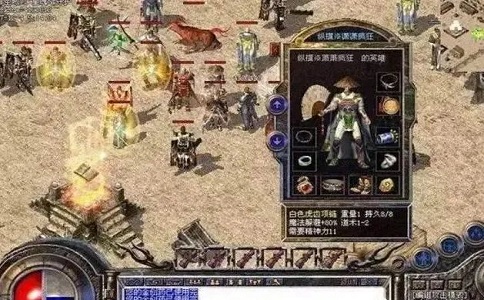 1650441536710300.jpg 热血传奇吊打麻戒的这件首饰 据称80w的高价.jpg