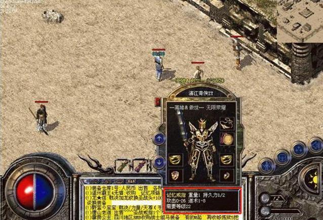 1650508429504921.jpeg 攻击26的记忆戒指.jpeg