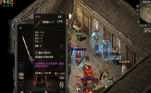 1650522116777941.jpg 热血传奇想运九套喝福油 这种花式喝油法最实用.jpg