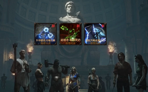 1650532170532950.png 流放之路纯新手入坑向导.png