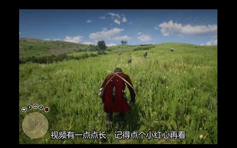 1650857041302961.jpg 荒野大镖客2狗怎么获得.jpg