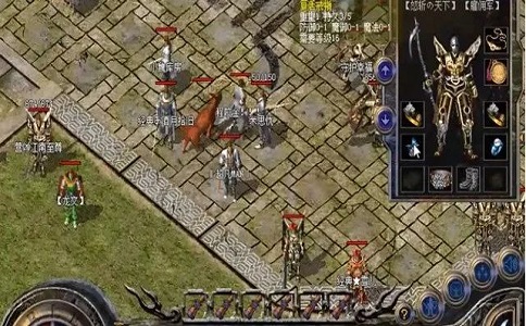 1650866138562611.jpg 热血传奇百区萌新手握怒斩顶级神装.jpg