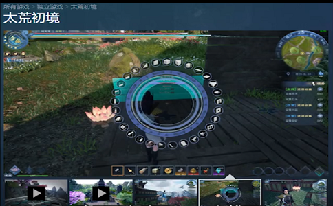 1650872205397385.png 太荒初境刚发布就惨遭关服.png