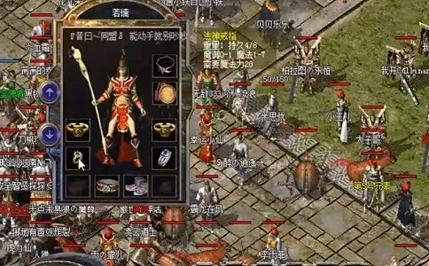 1650951647365914.jpg 传奇戴魔5魔法头盔的女法师这套极品神装引万人瞩目.jpg