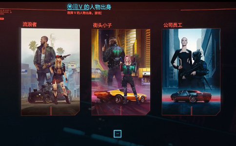 1650957625828325.png 赛博朋克2077硬核分析该不该买这款年度巨制.png