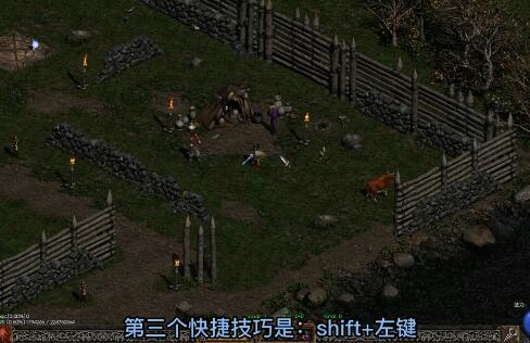 1651037897270286.jpg 暗黑破坏神2快捷操作技巧.jpg