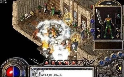 1651126415138082.jpg 传奇当年这把武器一个属性直接封神.jpg