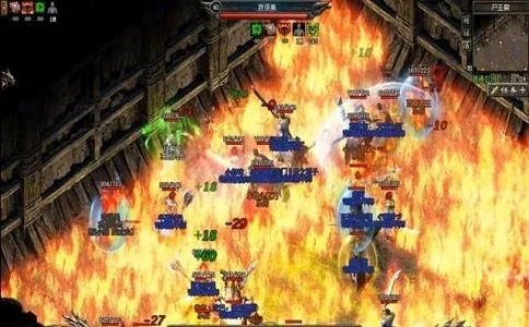 1651556944967550.jpg 传奇第一个学会烈火剑法以一敌百他本身就是一代传奇.jpg