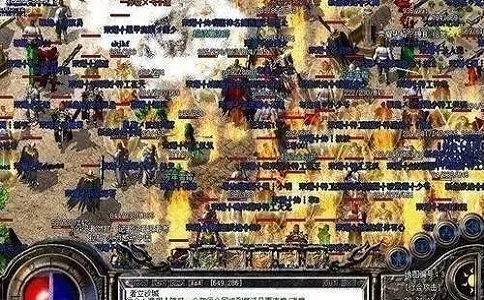 1651557311345302.jpg 传奇双烈火创始人为什么被遗忘 经历很惨.jpg