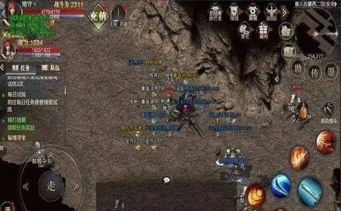 1651642958746363.jpg 热血传奇一个让盛大多次折服的神话级人物8l.jpg