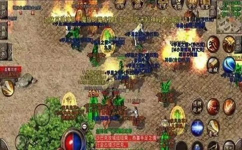 1651815959733366.jpg 热血传奇他的这些逆天装备 唐吉坷德真的买通了GM.jpg