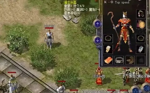 1651817523157009.jpg 热血传奇武器惹眼 捡装备第一人天煞孤星.jpg