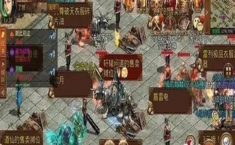 1651817963519676.jpg 传奇神秘腰带事件与GM有关 官方为何一直不作为.jpg