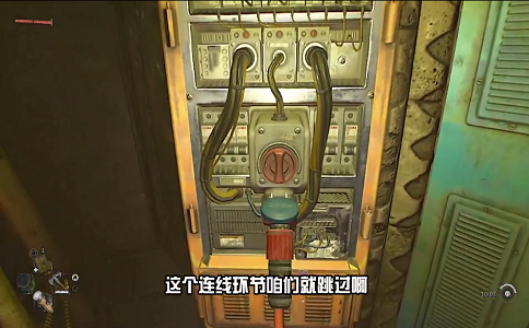 1651820798129980.png 消逝的光芒2高伤害手枪.png