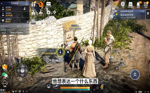 1652080718636029.png 黑色沙漠平民玩家如何有效提升战力.png