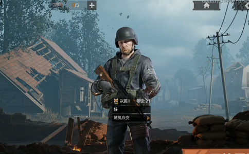 1652166627395538.png 没想到野外求生的技术竟能帮助我血赚百万.png