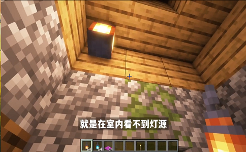 1653977245246513.png 我的世界提升生存技能技巧.png