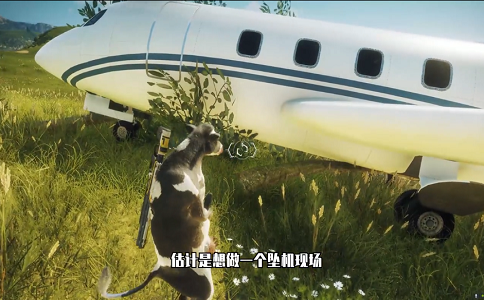 1654756875739842.png 正当防卫4全新MOD魔改飞机降临 极速突破4位数.png