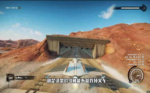 1654757825618484.png 正当防卫4最强战机来袭 歼20和F35的结合.png