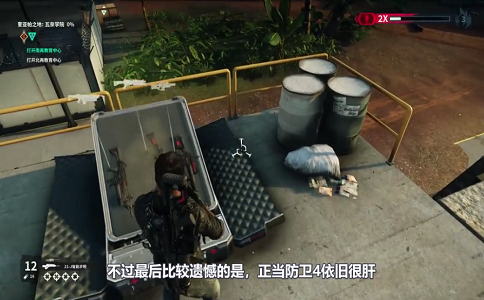 1654758998961180.png 正当防卫解锁重炮卡车 比坦克更厉害的新式武器.png