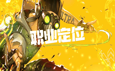 1654840963201467.png apex英雄动力小子教学 没想到这么快乐.png