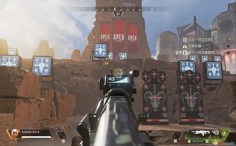 1654842532425974.jpg apex英雄萌新必知的十大游戏技巧.jpg