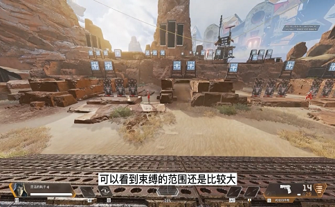 1654844198385357.png apex英雄新登场人物艾许使用教学.png