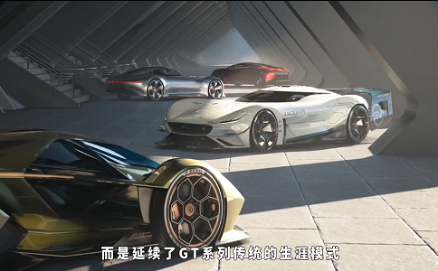 1655278709468246.png GT赛车7无限接近现实 这就是次世代游戏的表现吗.png