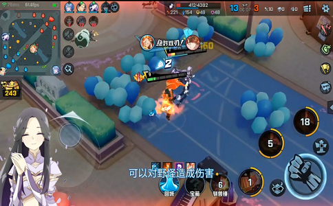 1656124873917586.png 非人学园新手玩家称霸校园的秘籍 学会后轻松五杀.png