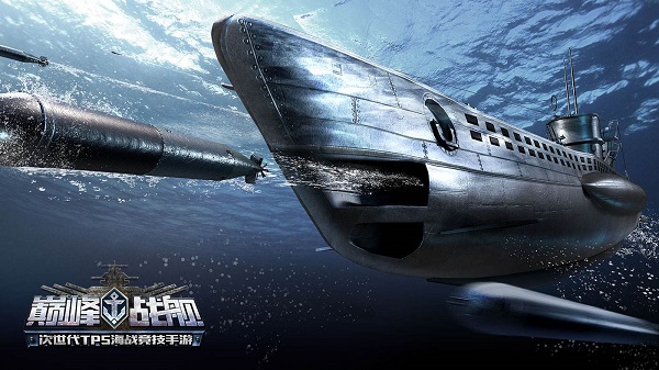 1660792053325195.jpeg 巅峰战舰高清壁纸.jpeg