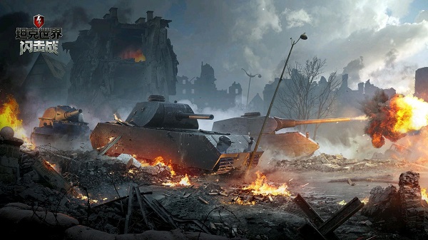 1660792211131184.jpeg 坦克世界闪击战高清壁纸.jpeg