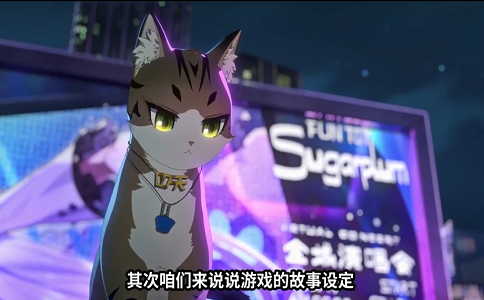 1661756548639067.png 猫之城 朋友们赛博撸猫指日可待.png