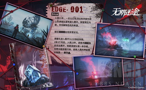 1663054602921012.jpeg 无期迷途新手入坑第二期监管系统篇.jpeg